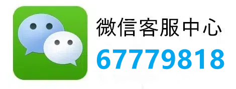 终于发现“星悦麻将有挂吗（专用辅牌神器免安装）
